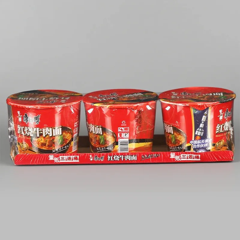 即席麺用POFシュリンクフィルム